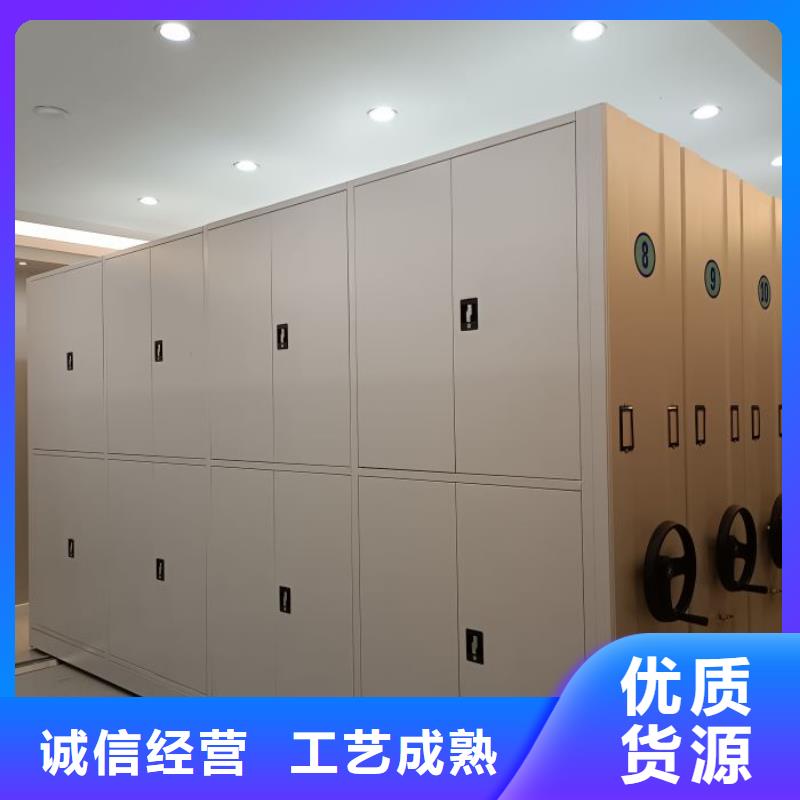 行業(yè)面臨著的挑戰(zhàn)與發(fā)展機(jī)遇【世曄】三柱式密集架