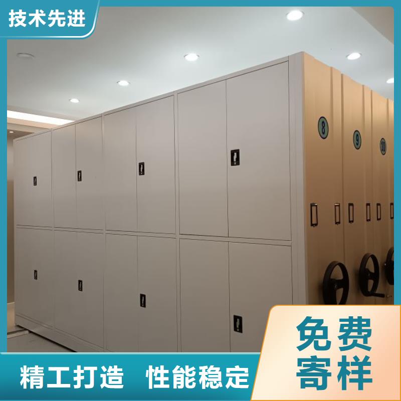 全心服務【世曄】電腦控制密集架