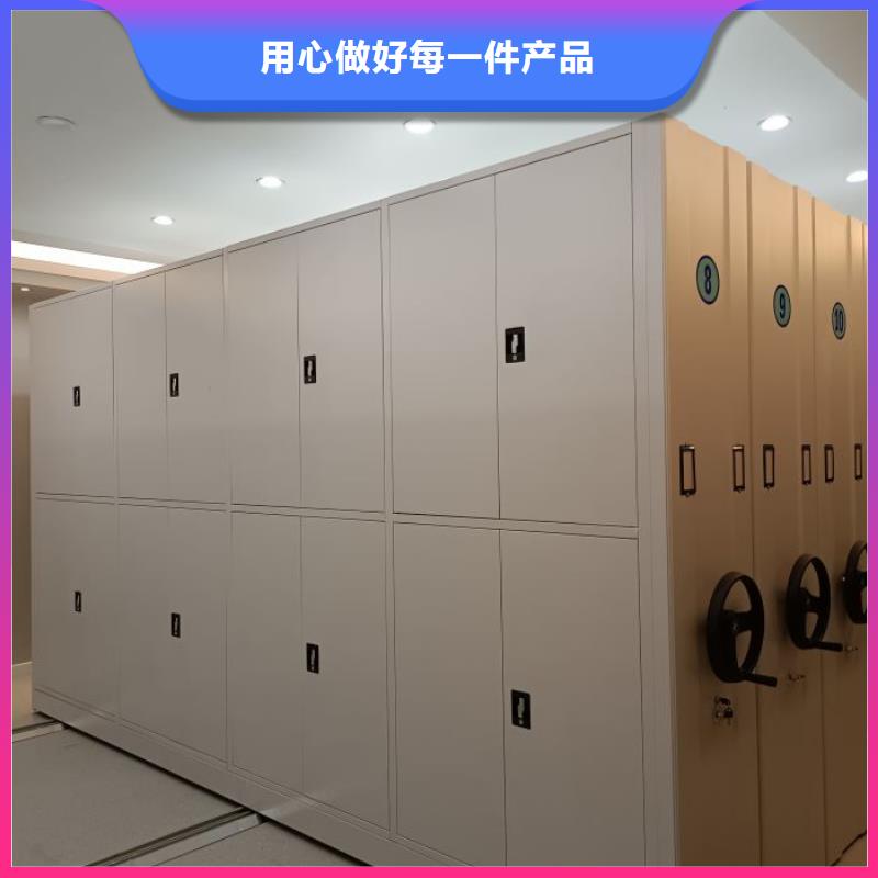 廠家供應【世曄】檔案館密集柜