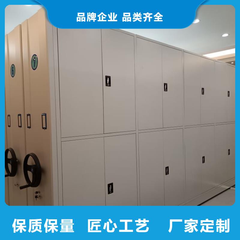 服務至上【世曄】檔案室密集架