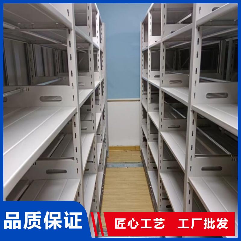 服務至上【世曄】檔案室密集架