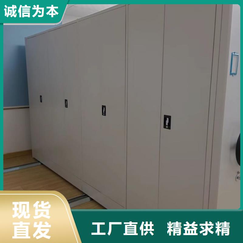 零售店【世曄】智能密集架