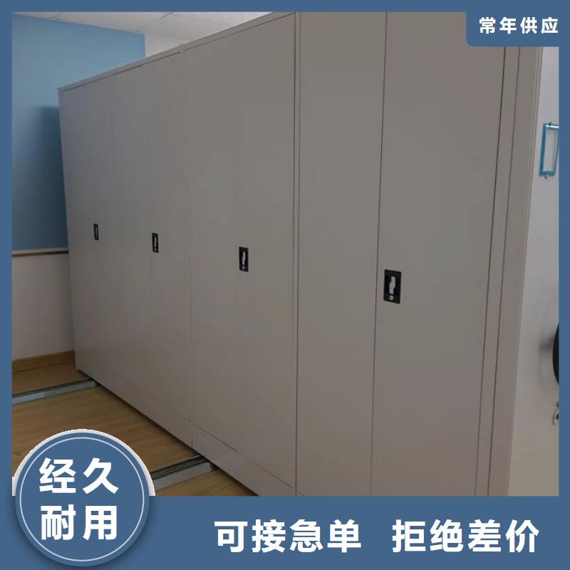 秉承誠信【世曄】智能選層柜