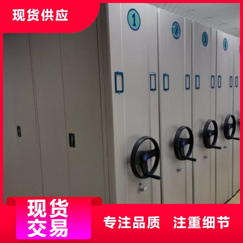 行業(yè)面臨著的挑戰(zhàn)與發(fā)展機(jī)遇【世曄】三柱式密集架