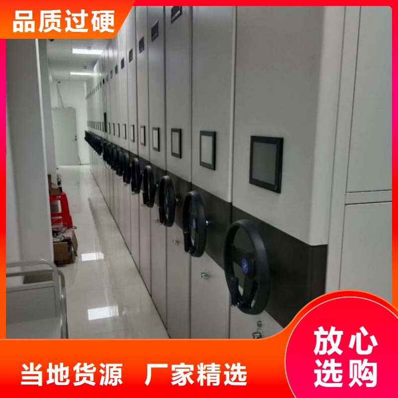 哪里有售【世曄】貨物密集柜
