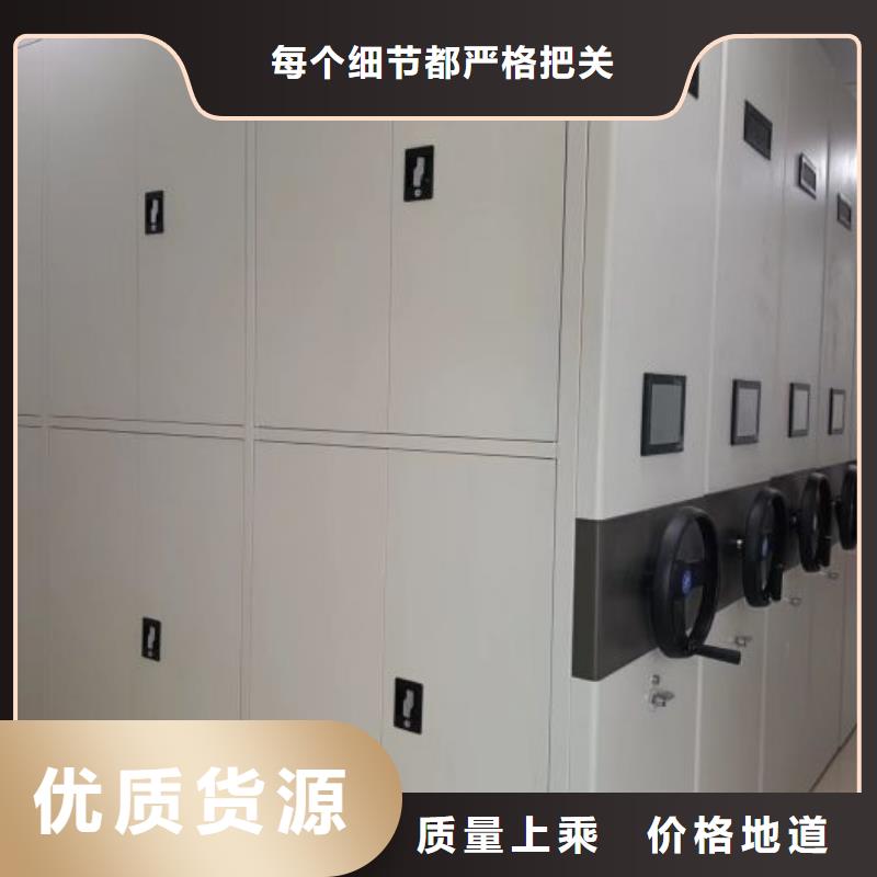 哪里有售【世曄】貨物密集柜