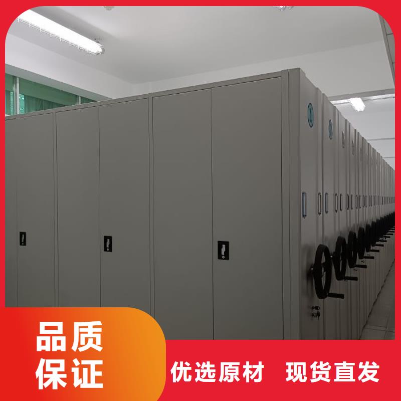歡迎來電【世曄】全封閉移動密集架