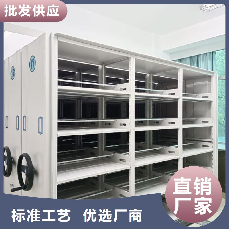 誠信有緣【世曄】電動智能檔案柜
