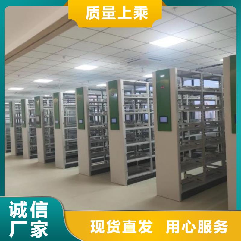 新的滿意【世曄】箱式密集柜