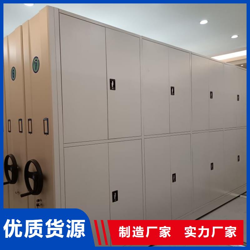 供求信息【世曄】密集型檔案移動柜