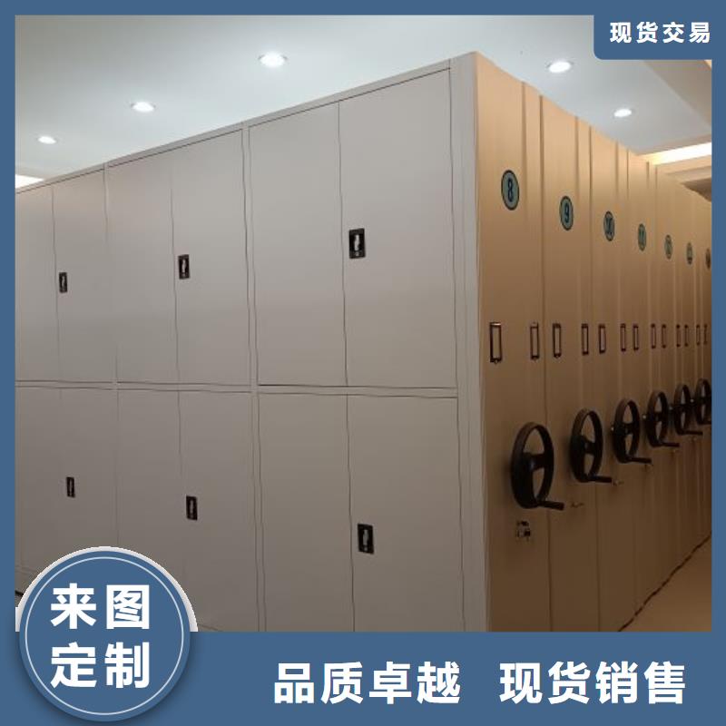 廠家現貨【世曄】儋州市圖書室智能密集書架