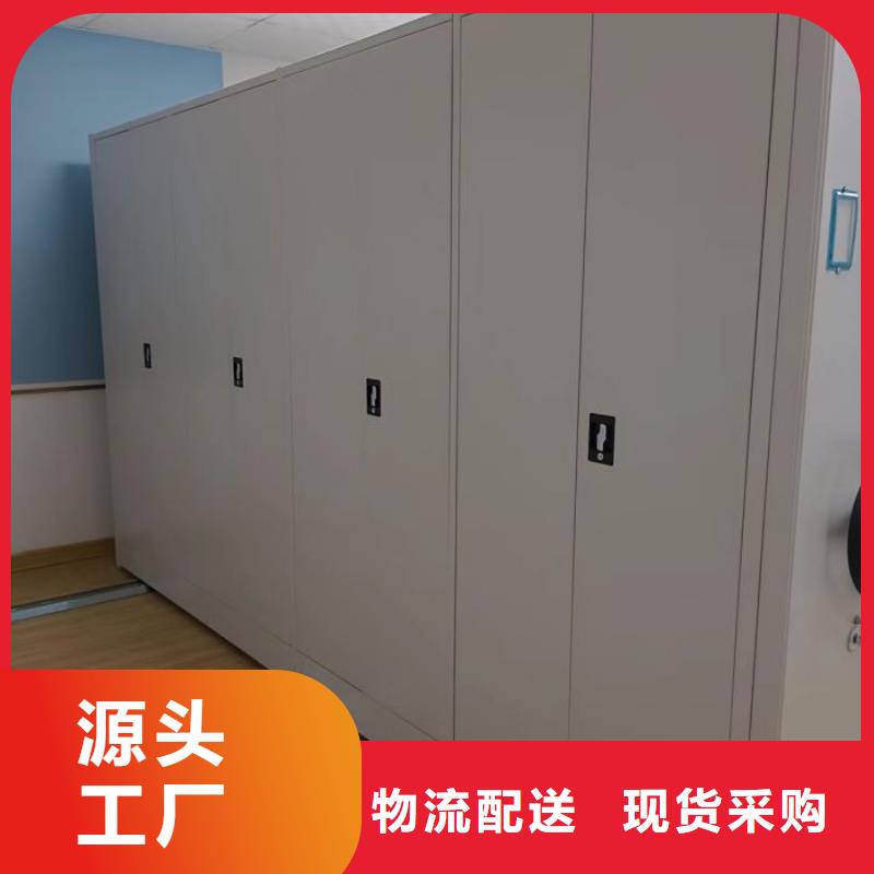 廠家現貨【世曄】儋州市圖書室智能密集書架