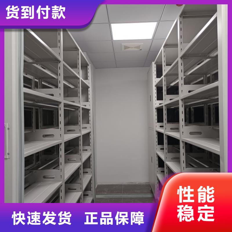 哪里有售【世曄】貨物密集柜