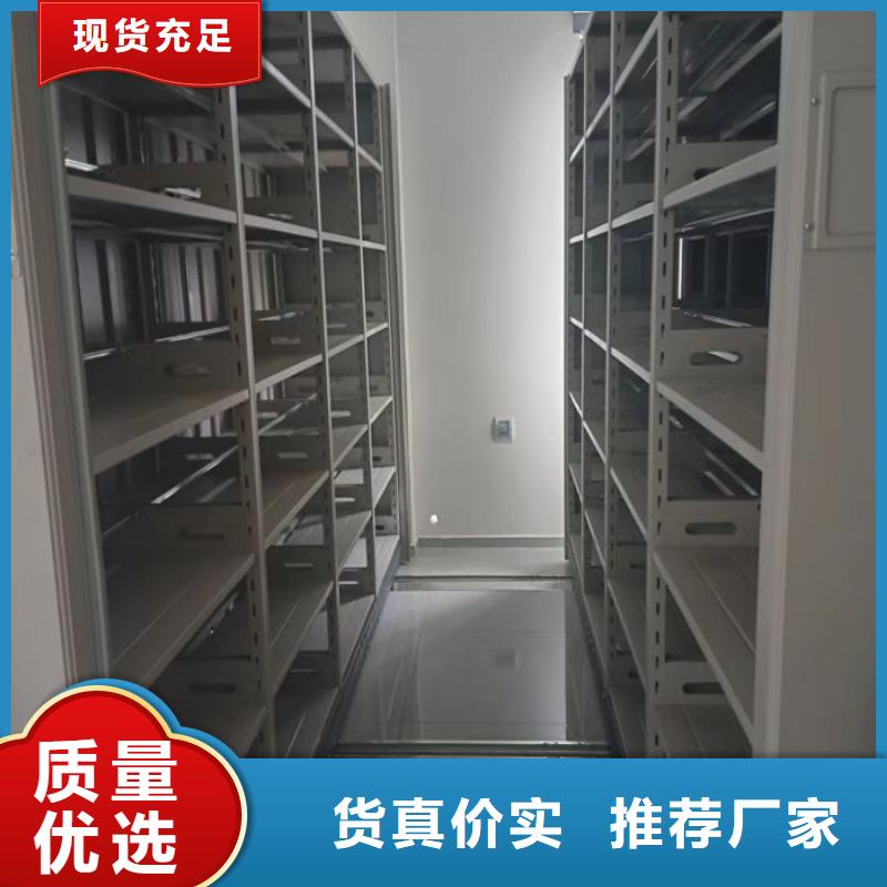 哪里有售【世曄】貨物密集柜