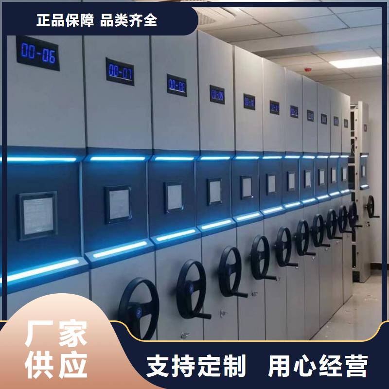 歡迎致電【世曄】圖紙密集架