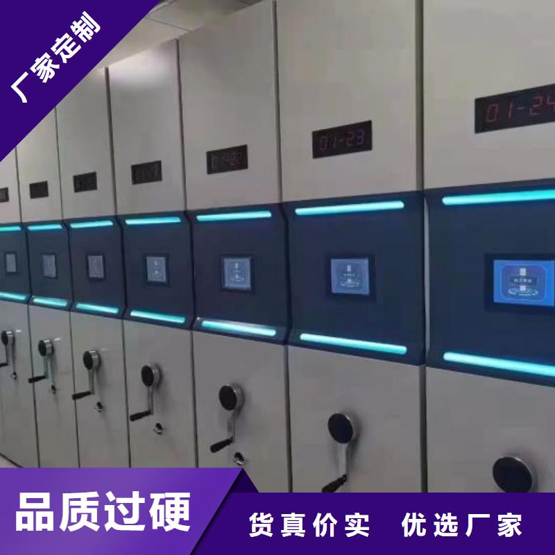 上門維修【世曄】涼片密集柜