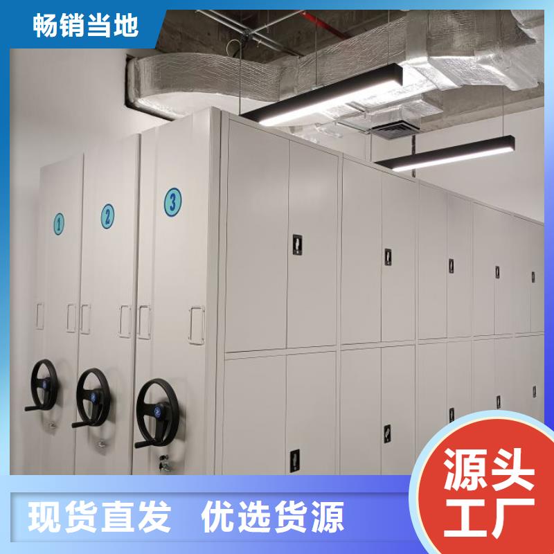 哪里有售【世曄】貨物密集柜