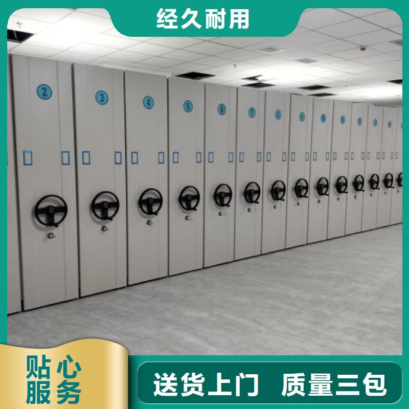 誠實(shí)守信【世曄】鋼制手搖密集架