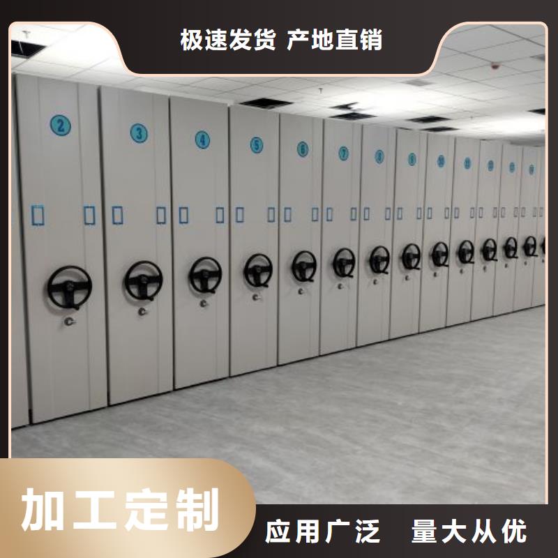 歡迎來電【世曄】全封閉移動密集架