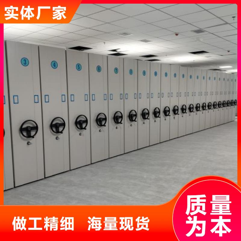 新的滿意【世曄】箱式密集柜