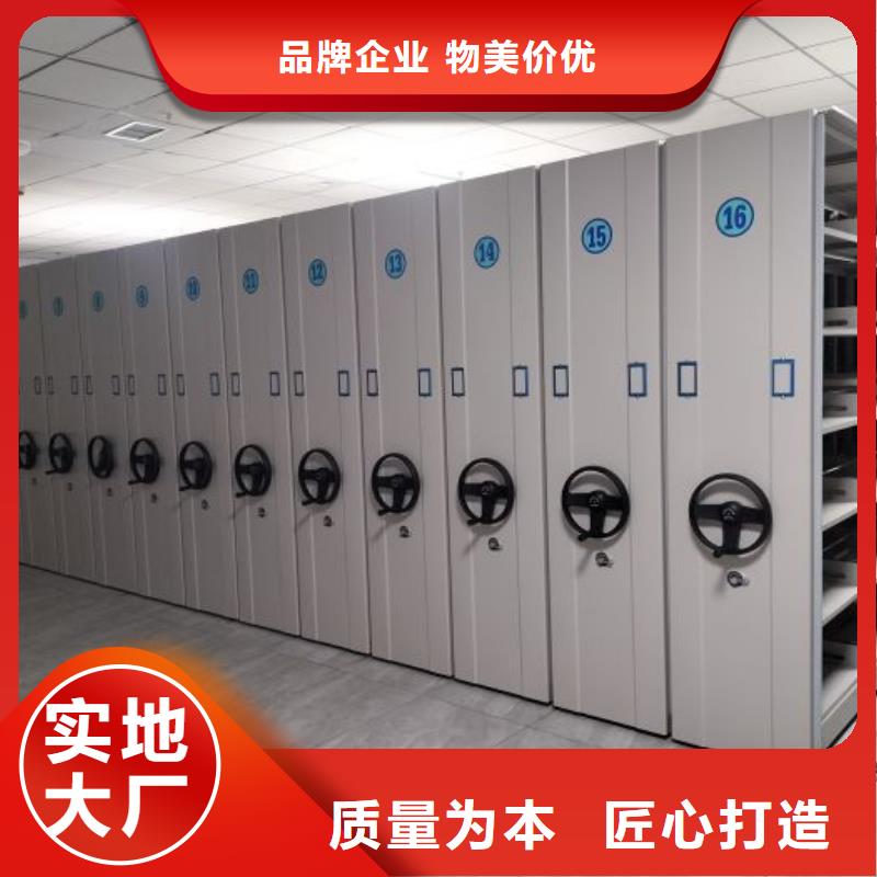 上門維修【世曄】涼片密集柜