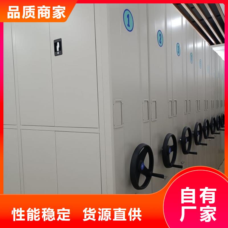 誠實(shí)守信【世曄】鋼制手搖密集架