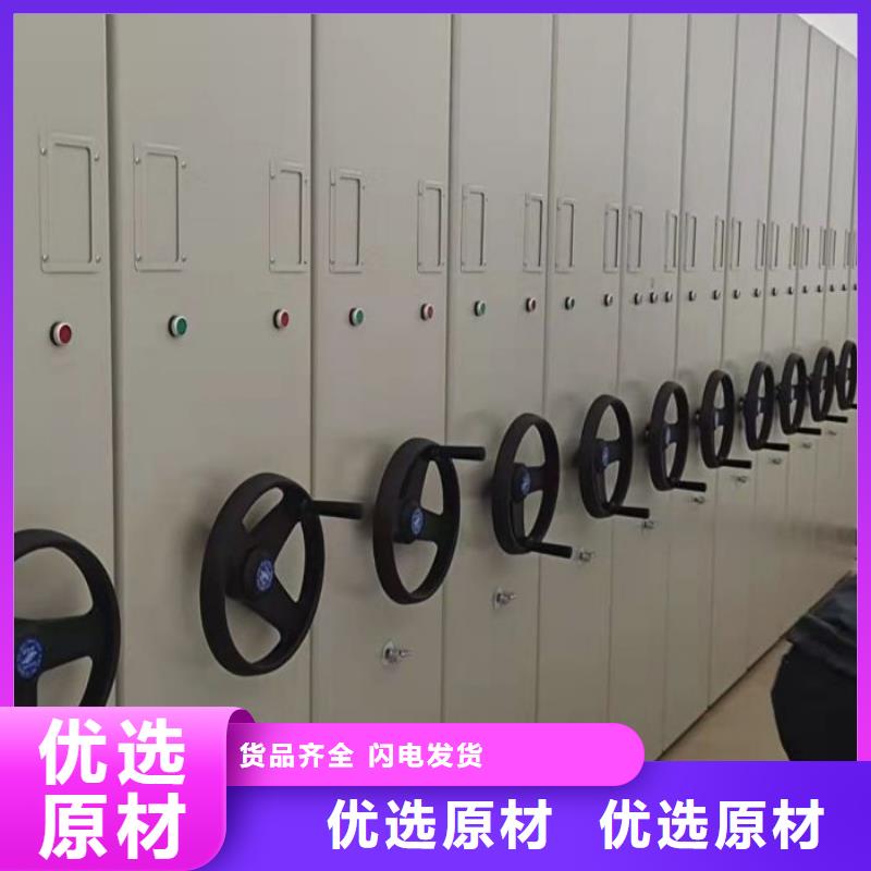 供求信息【世曄】密集型檔案移動柜