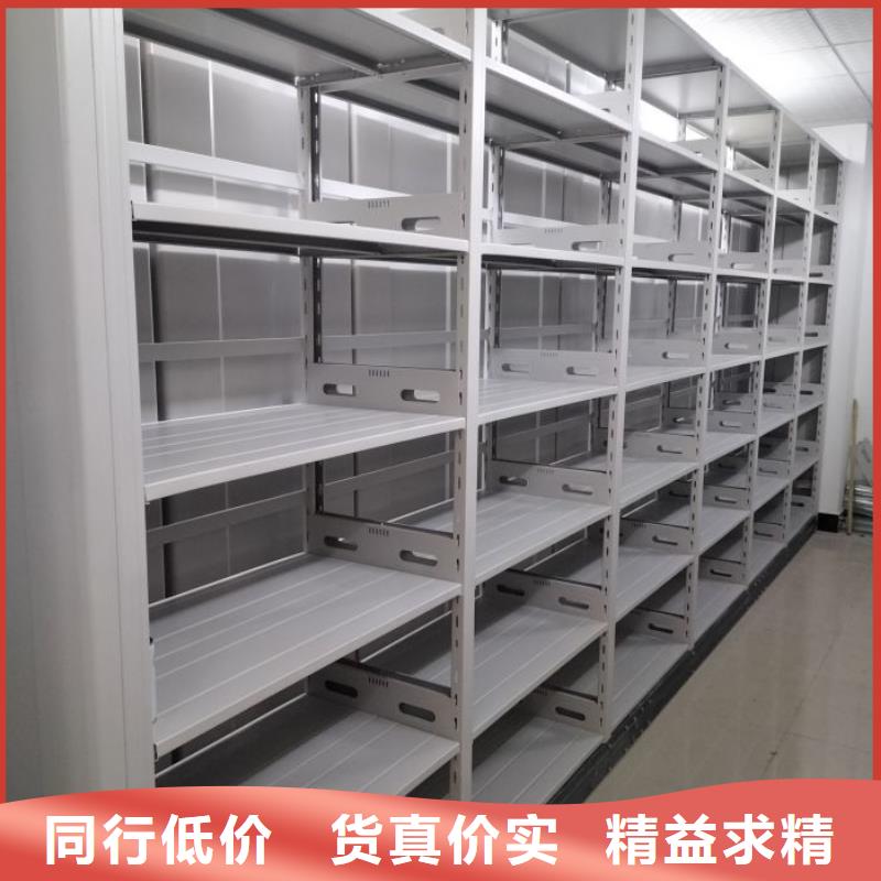 誠實(shí)守信【世曄】鋼制手搖密集架