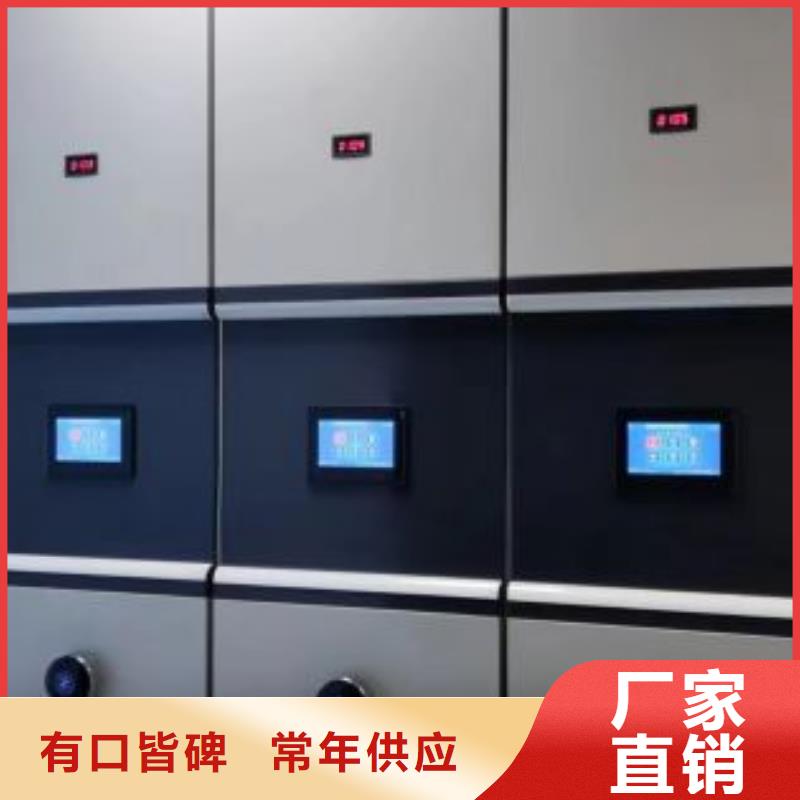哪里有售【世曄】貨物密集柜