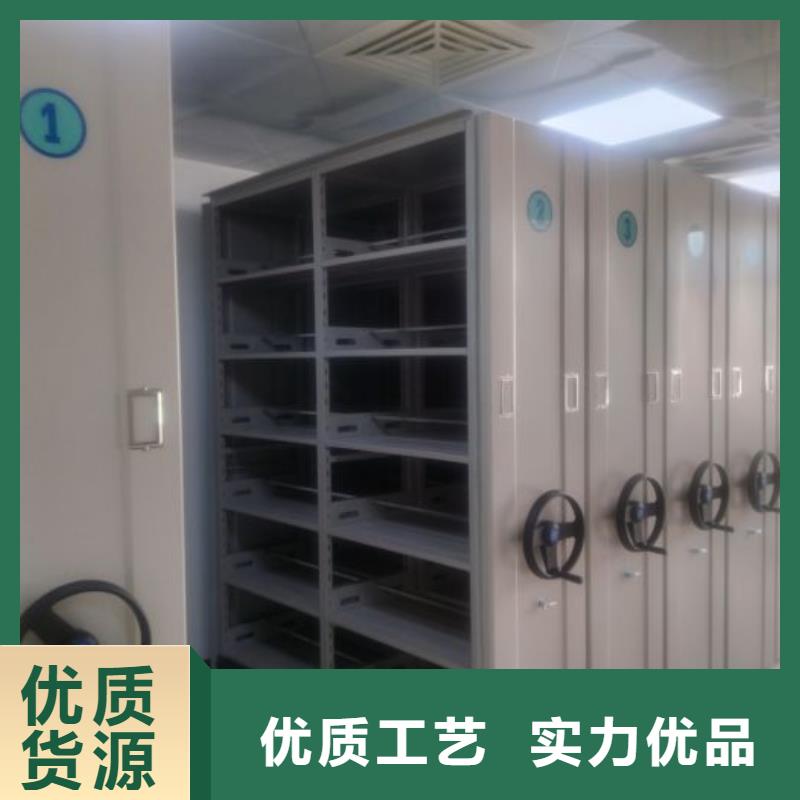 歡迎致電【世曄】圖紙密集架