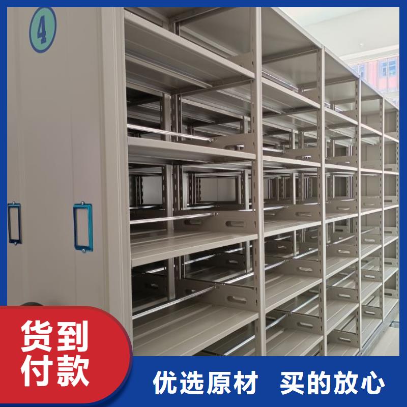 廠家現貨【世曄】儋州市圖書室智能密集書架