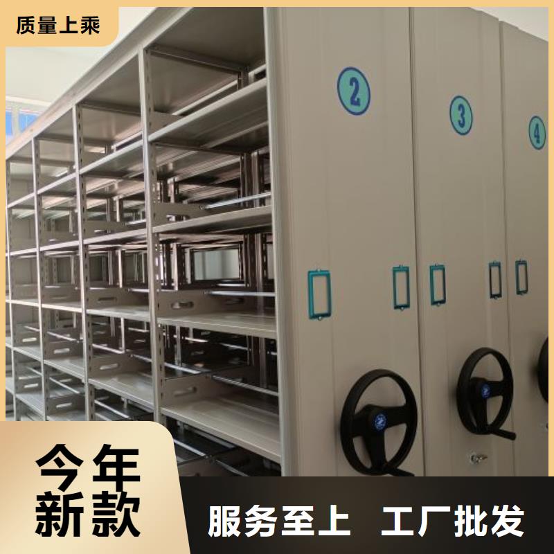 新的滿意【世曄】箱式密集柜