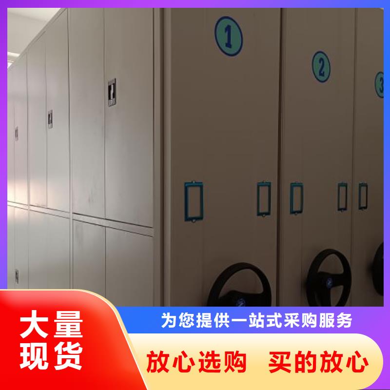 歡迎來電【世曄】全封閉移動密集架