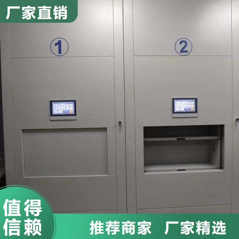 產品的性能與使用壽命【世曄】密集文件柜