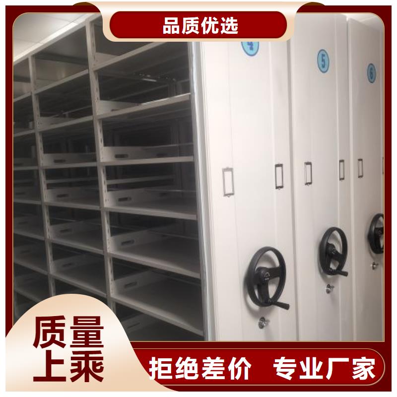歡迎致電【世曄】圖紙密集架