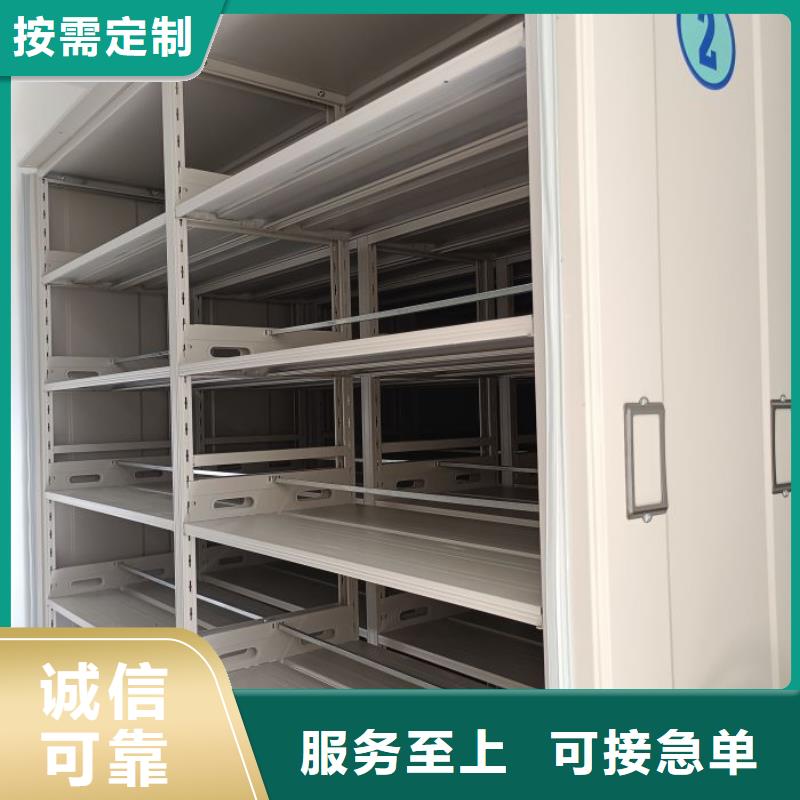 產品的性能與使用壽命【世曄】密集文件柜
