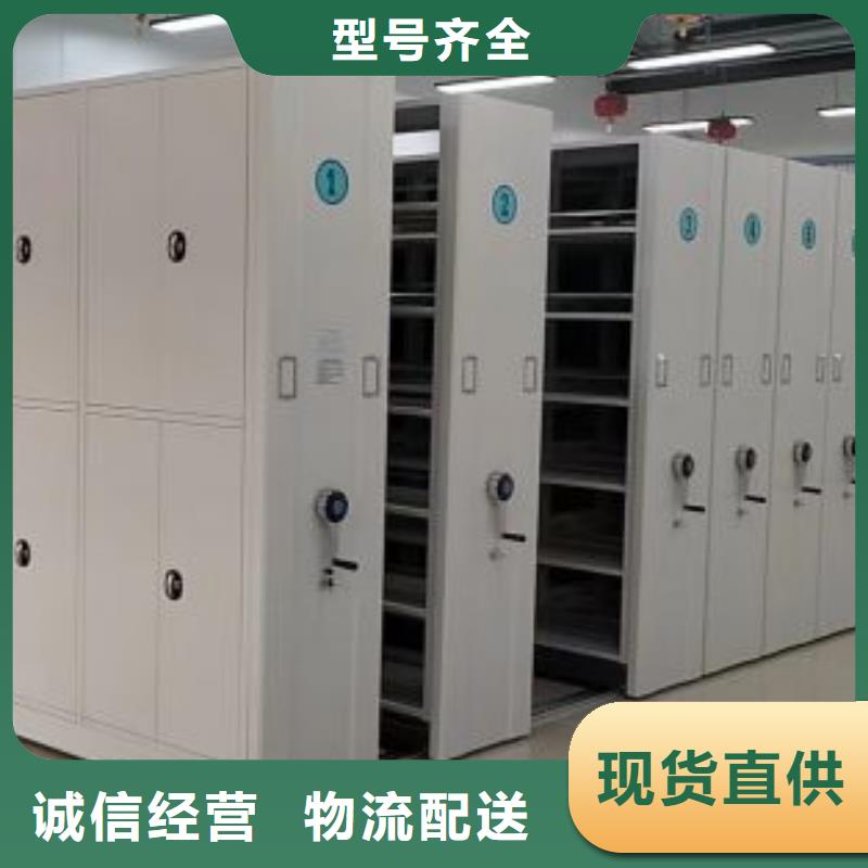 哪里有售【世曄】貨物密集柜