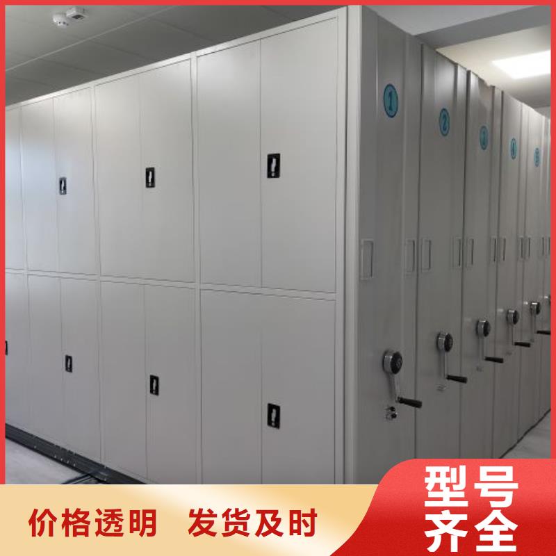 哪里有售【世曄】貨物密集柜