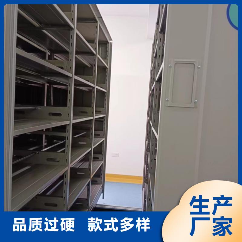 產品的性能與使用壽命【世曄】密集文件柜