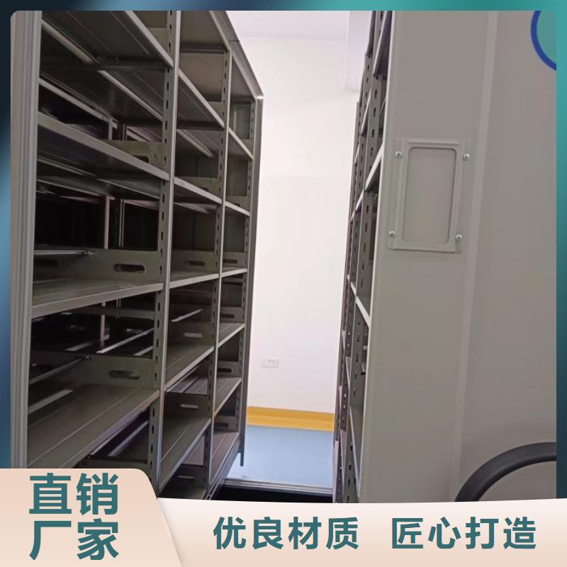 歡迎致電【世曄】圖紙密集架