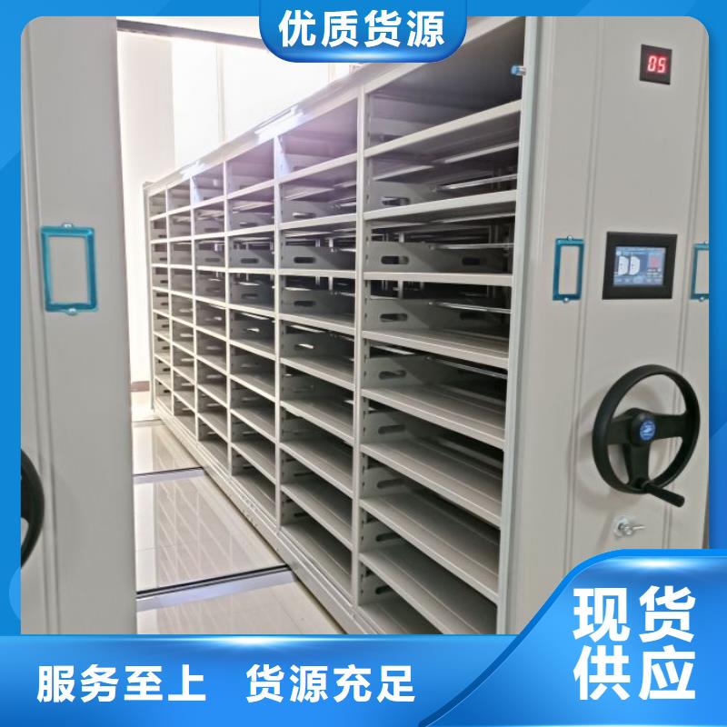 產品的性能與使用壽命【世曄】密集文件柜