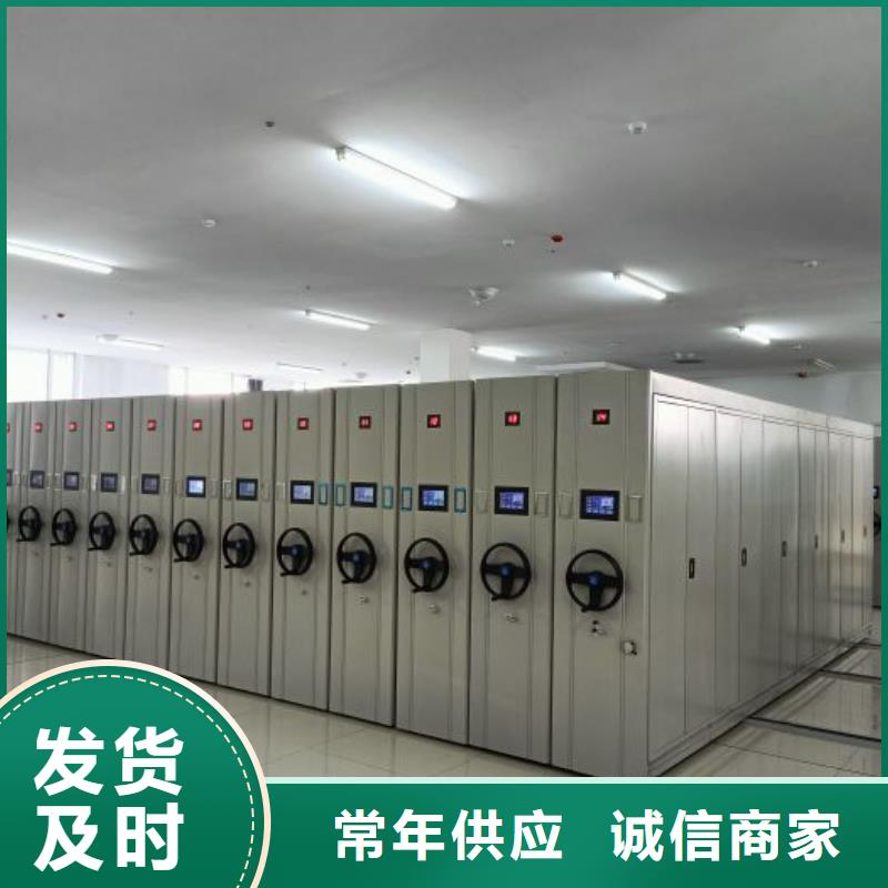 歡迎致電【世曄】圖紙密集架