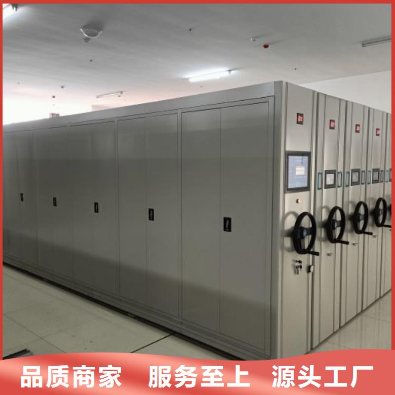 產品的性能與使用壽命【世曄】密集文件柜