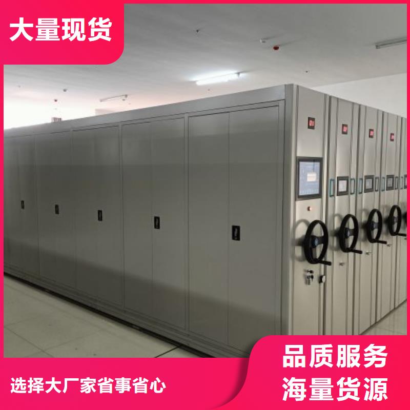 哪里有售【世曄】貨物密集柜