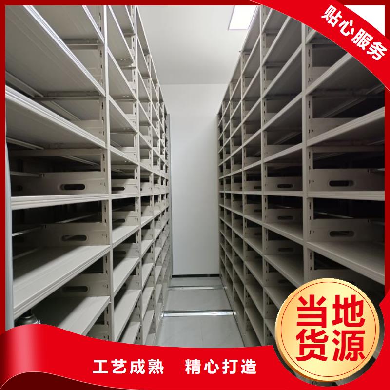 歡迎致電【世曄】圖紙密集架