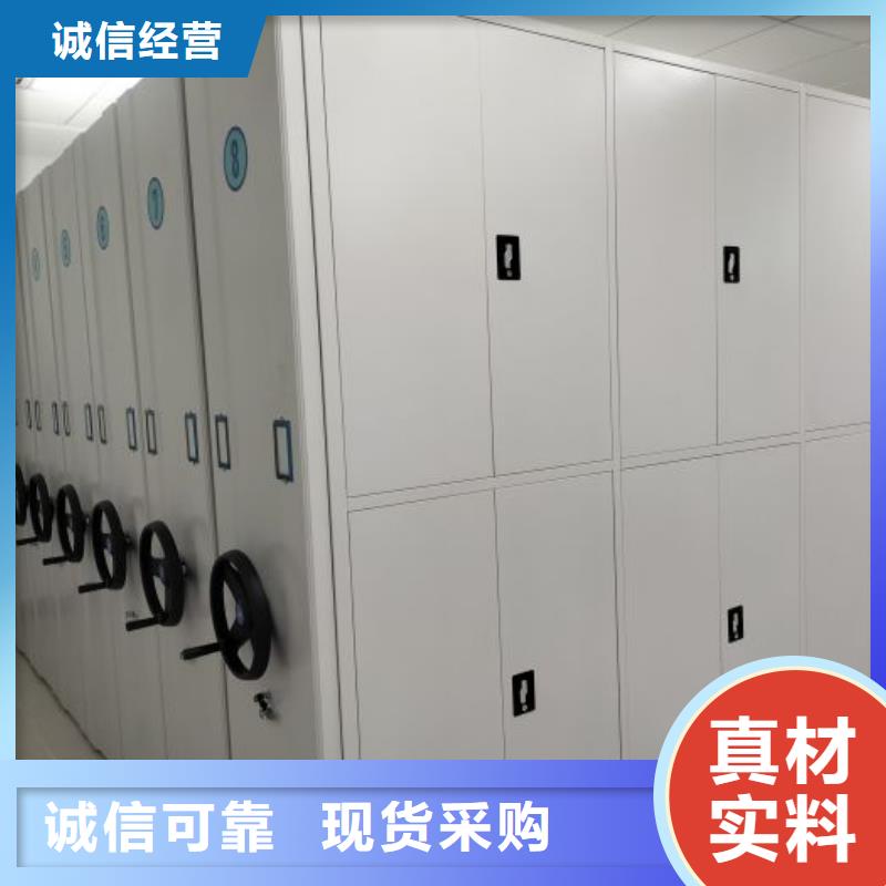 有優(yōu)惠嗎【世曄】移動式檔案柜