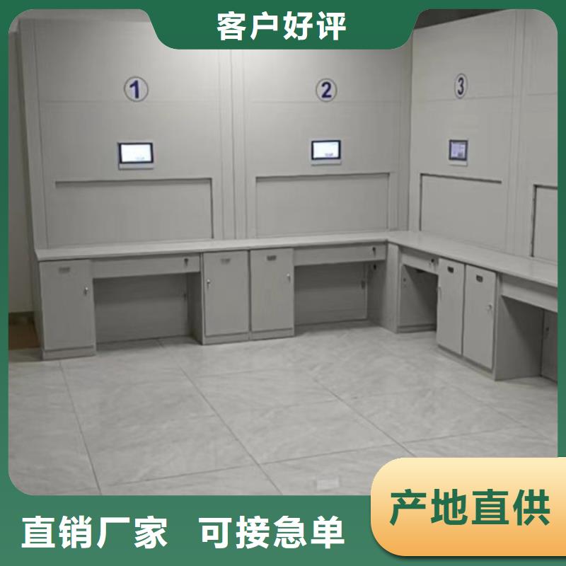 公司歡迎您【世曄】檔案庫密集柜