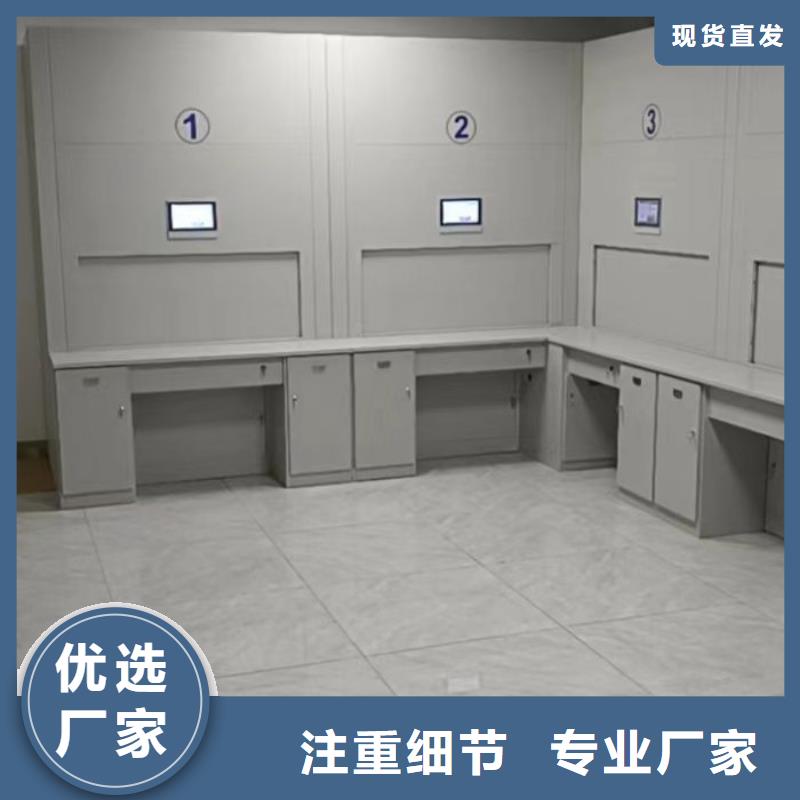公司歡迎您【世曄】檔案庫密集柜