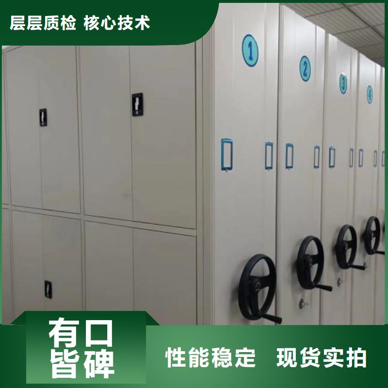 竭誠服務【世曄】掛表密集柜