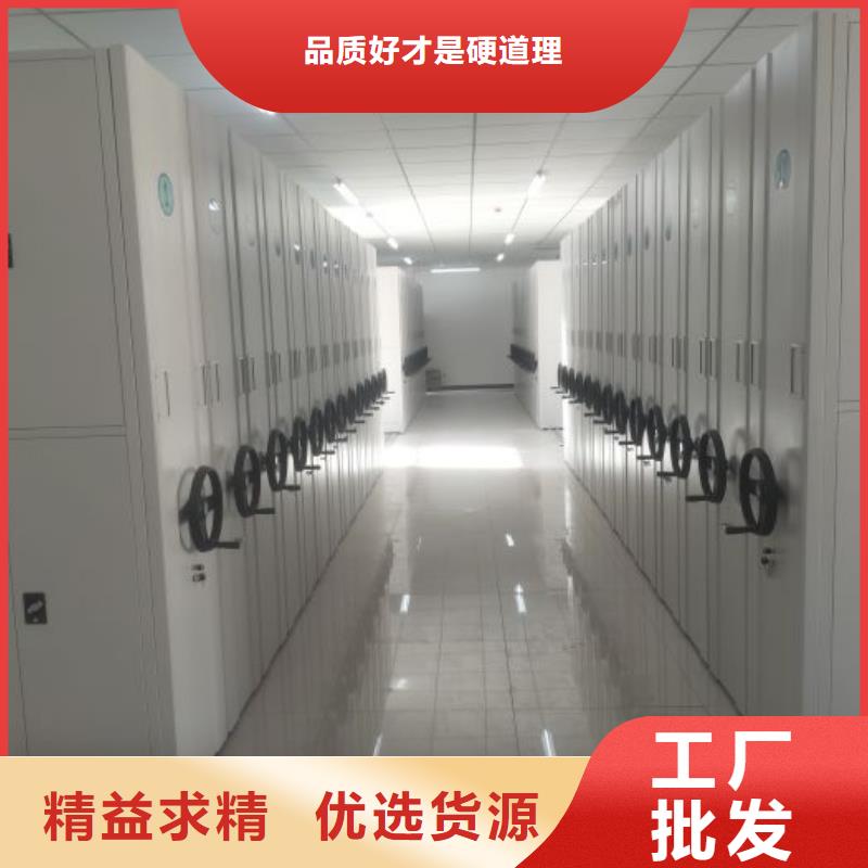 竭誠服務【世曄】掛表密集柜